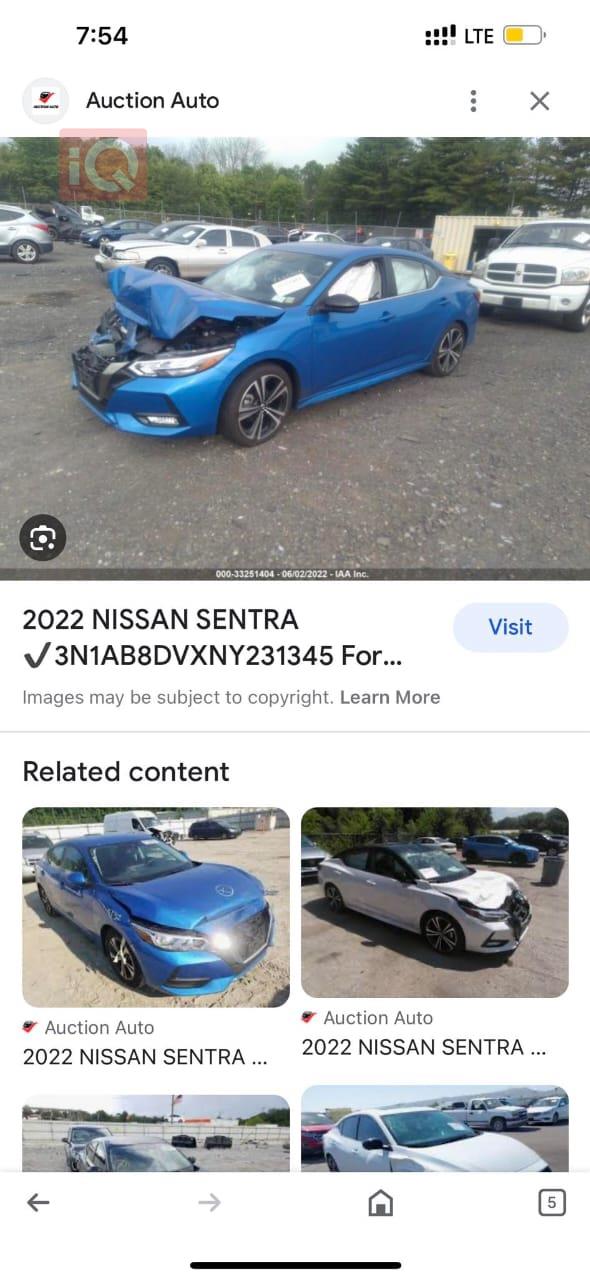 نيسان سنترا